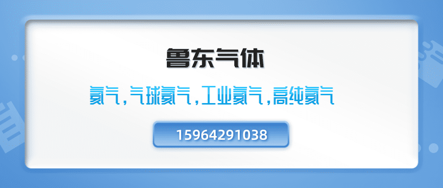 氣球氦氣哪里可以充