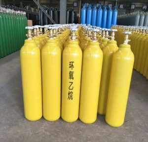山東青島環(huán)氧乙烷滅菌氣體批發(fā)價格、市場報價
